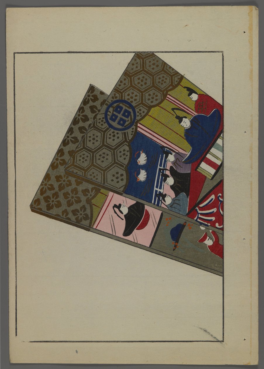 Japan sleep and ys, fm unai tomo (land lds F divorce ds) av Shimizu-regeringen, 1891-1923. Vadderad med fjädrar. av Shimizu Seifu