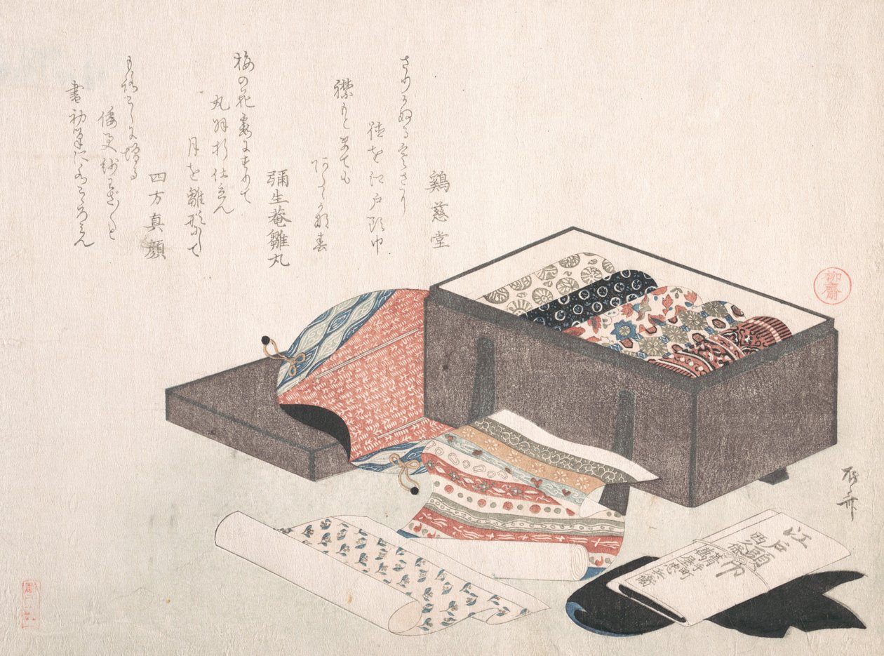 Ask med draperier, 1800-talet., 1800-talet. av Shinsai
