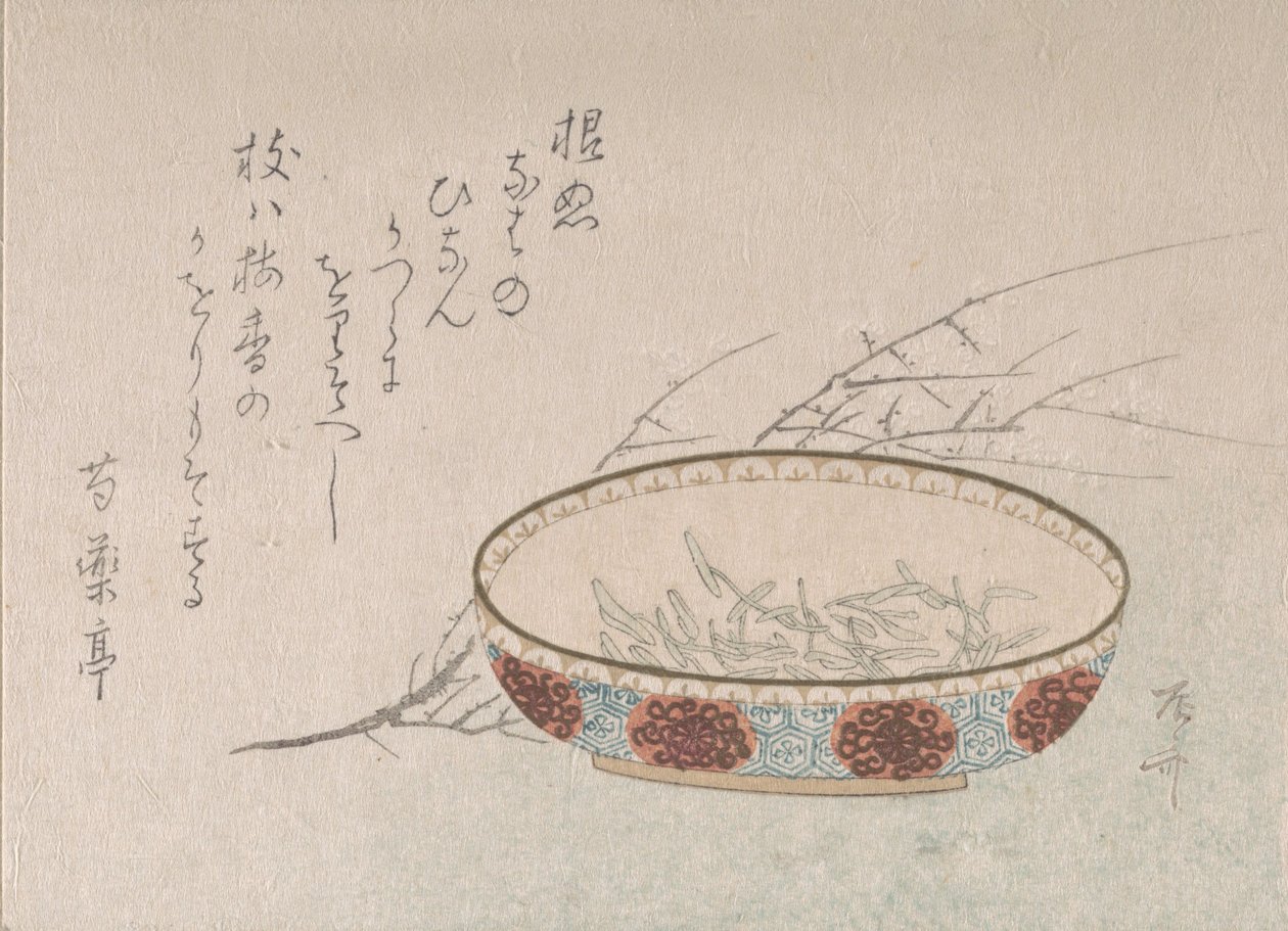 Gren av plommonblommor och skål, 1800-talet., 1800-talet. av Shinsai