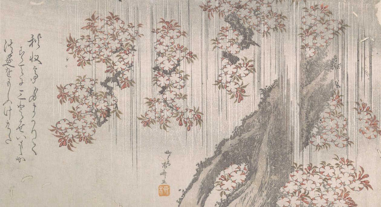 Cherry Blossoms in the Rain, 1800-talet., 1800-talet. av Shinsai