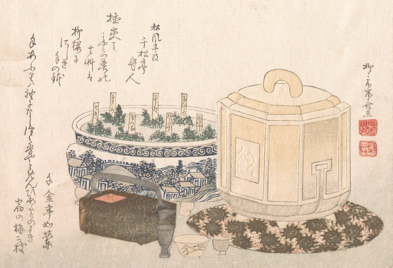 Eldhållare och blomkruka, 1800-talet., 1800-talet. av Shinsai