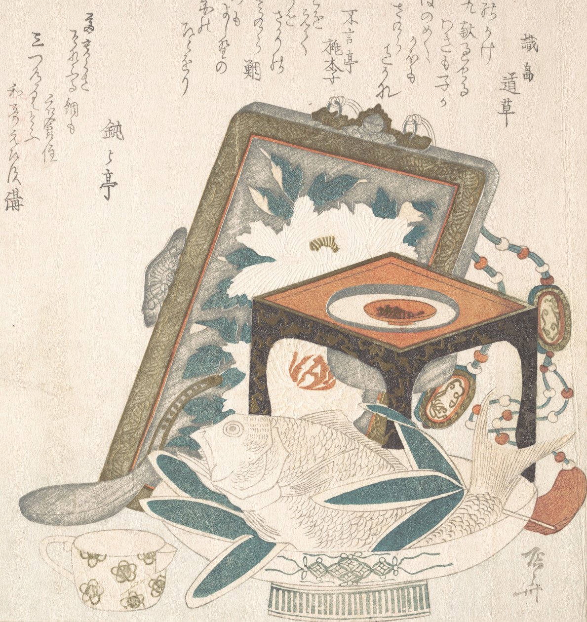 Inramad tavla, litet ställ med en vinkopp och ett fat med en fisk, 1800-talet., 1800-talet. av Shinsai
