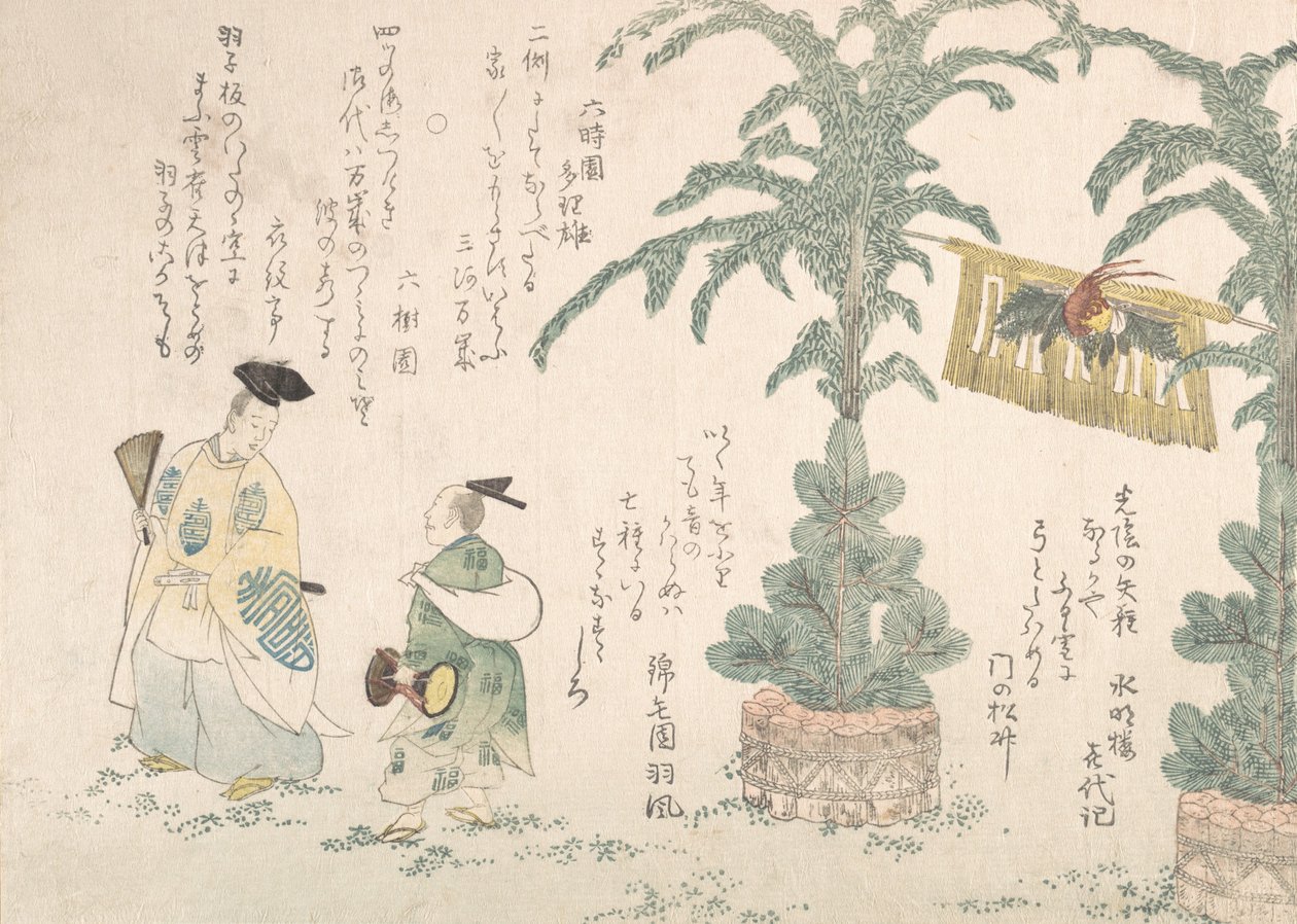 Nyårsdekoration av tallar och manzai-dansare, 1800-talet., 1800-talet. av Shinsai