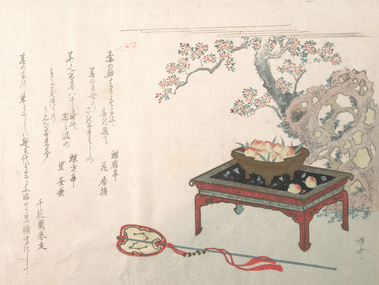 Persikor på ett bord, 1800-talet., 1800-talet. av Shinsai