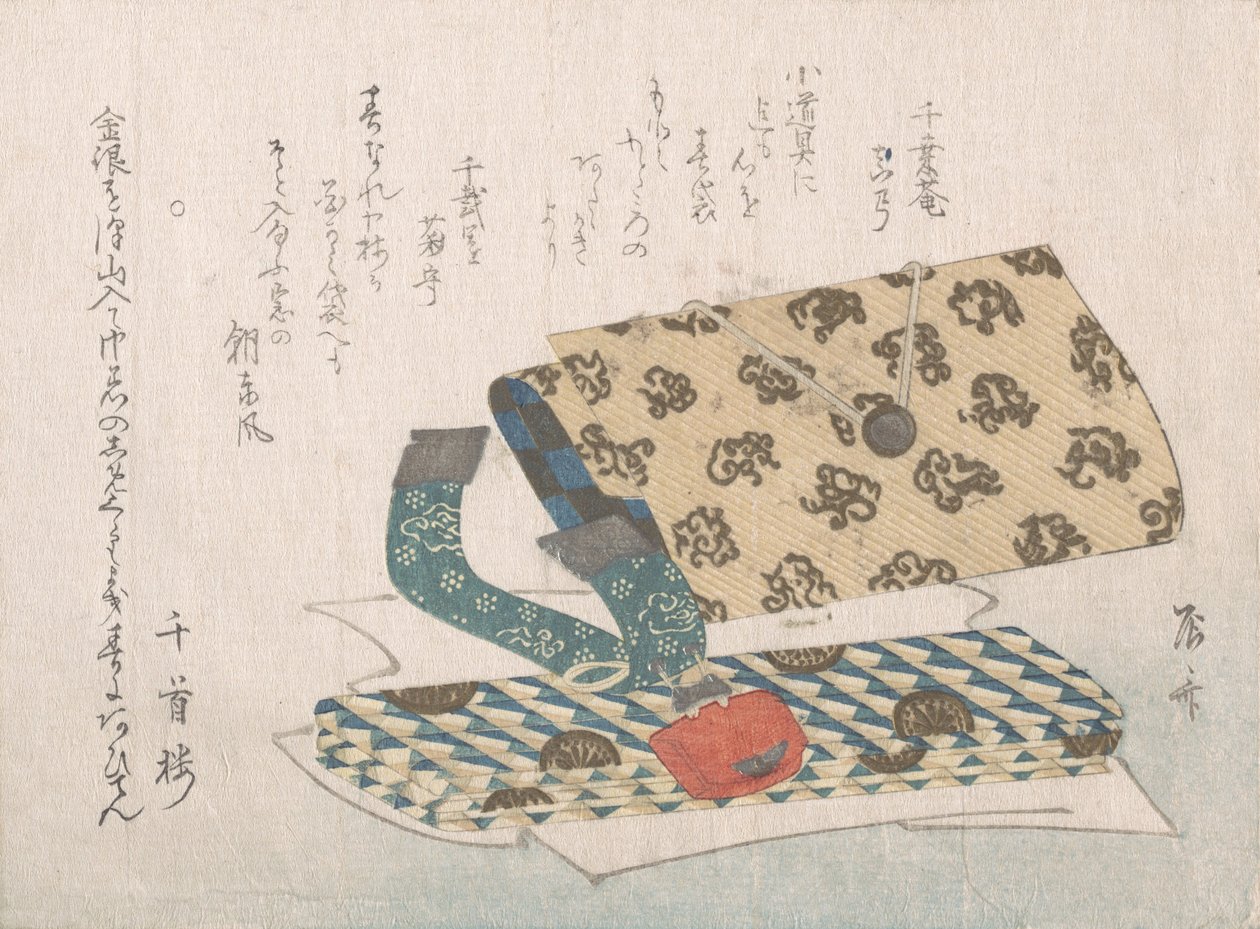 Fickbok med dess beslag, 1800-talet., 1800-talet. av Shinsai