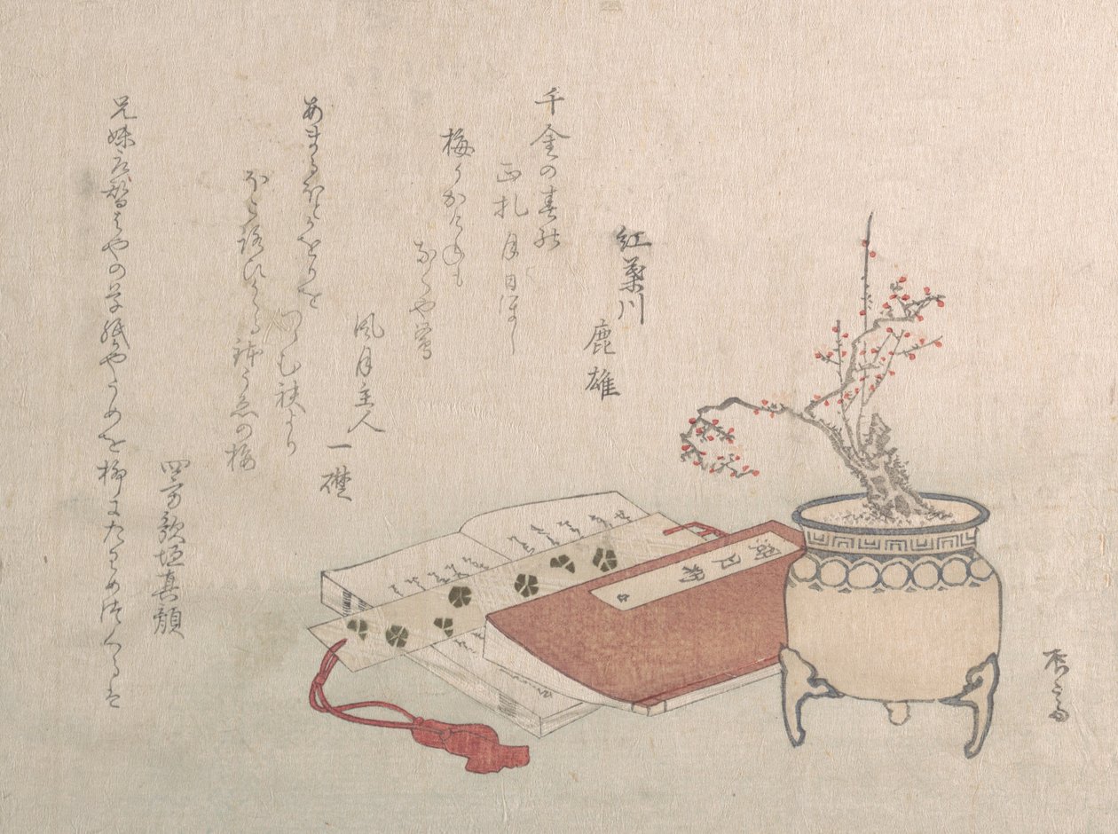 Potted plum Tree in Blossom and Books, 1800-talet., 1800-talet. av Shinsai