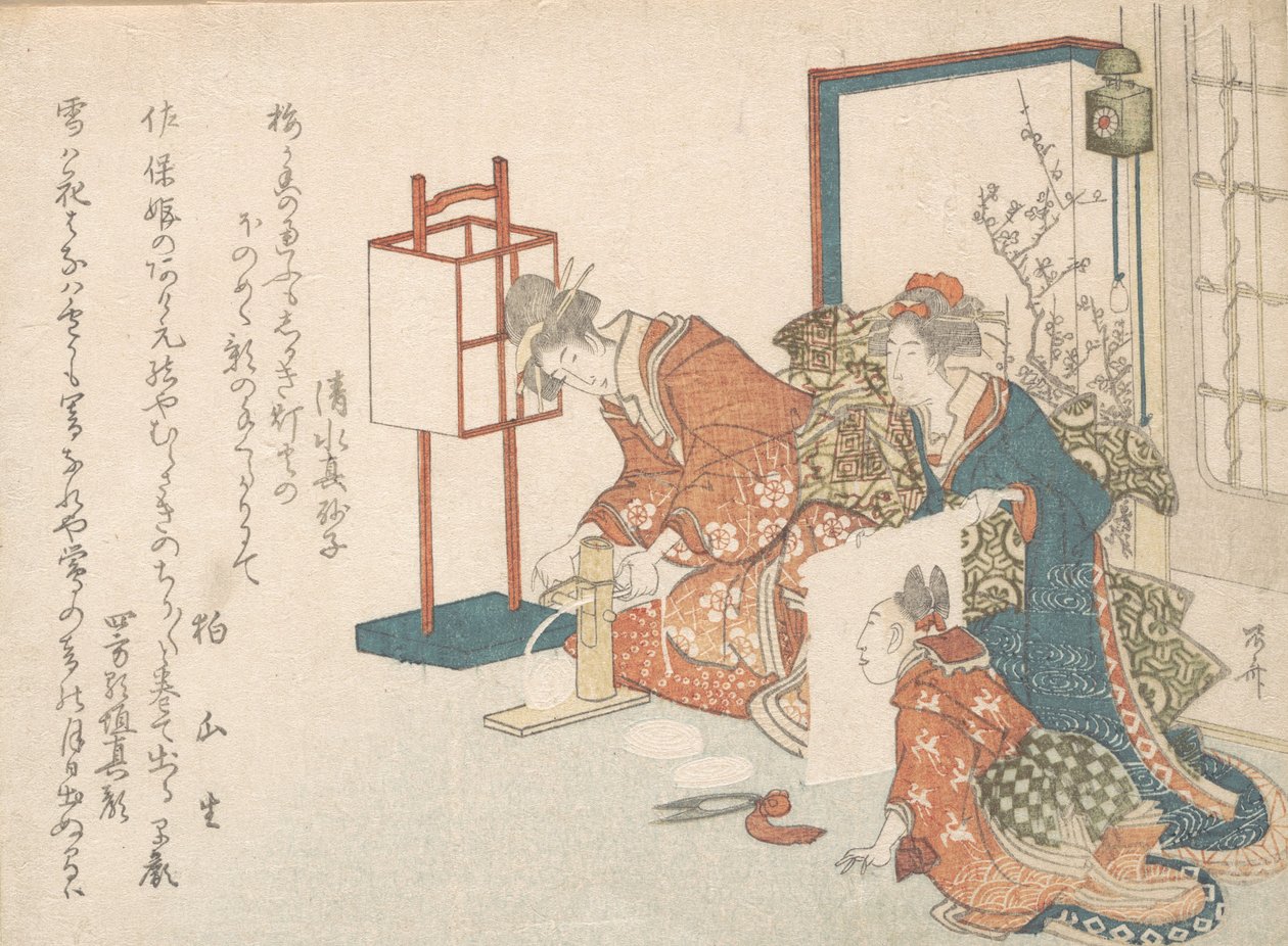 Tryck, 1750-1835., 1750-1835. av Shinsai