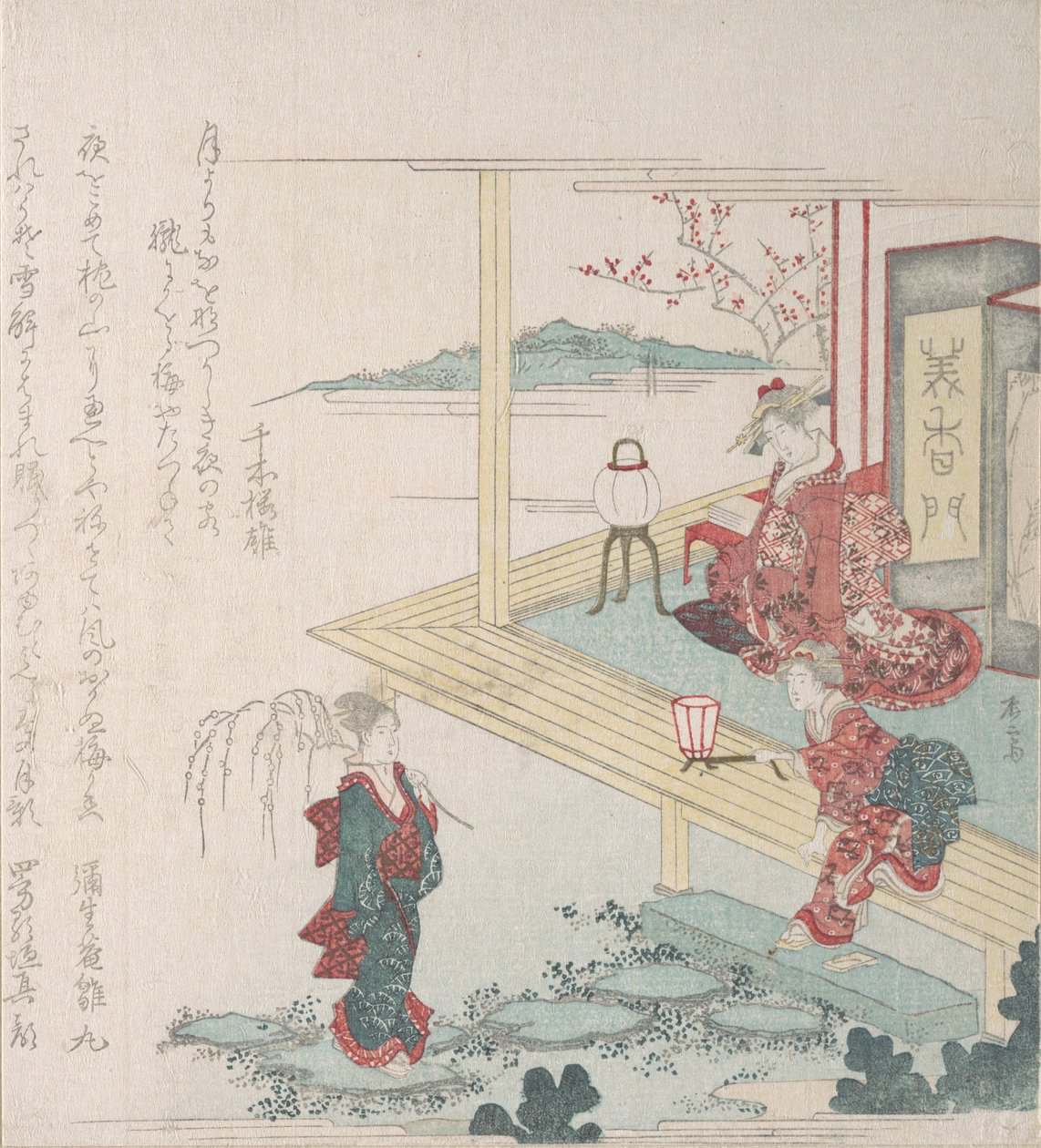 Höger vy av en trädgård med tre kvinnofigurer, 1800-talet., 1800-talet. av Shinsai