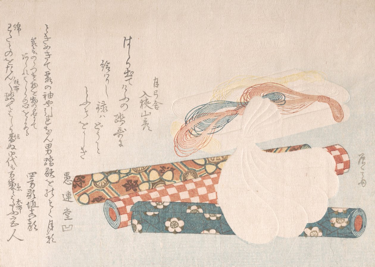 Tygrullar, bomull och garn, 1800-talet., 1800-talet. av Shinsai