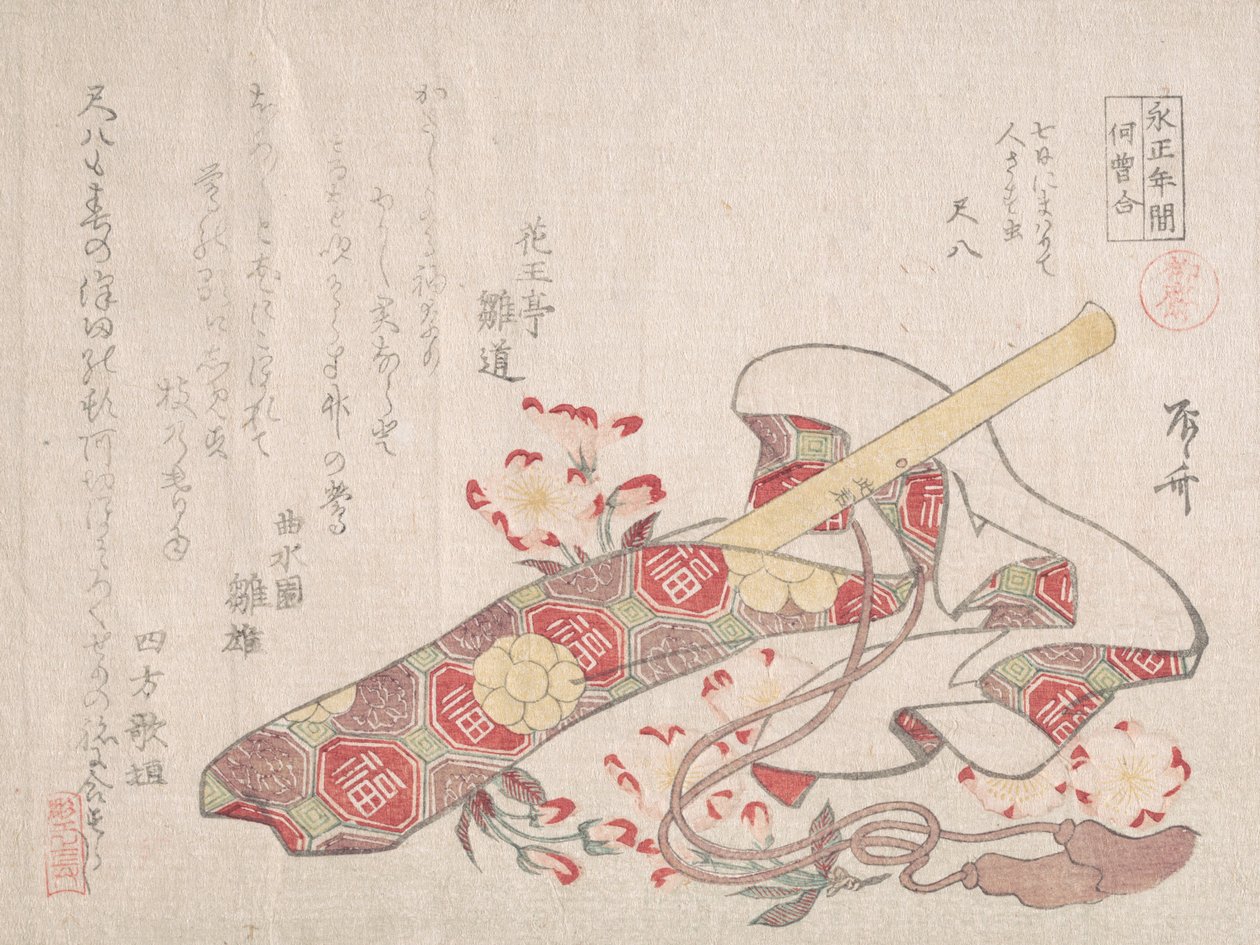 Shakuhachi, en sorts bambuflöjt, med omslag och körsbärsblommor, 1800-talet., 1800-talet av Shinsai
