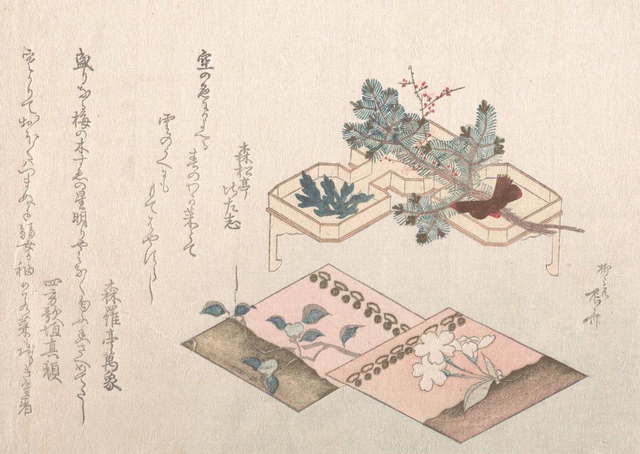 Spring Rain Collection Harusame shu, vol. 2: Pine Shoots and Accoutrements for N..., 1800-talet. av Shinsai
