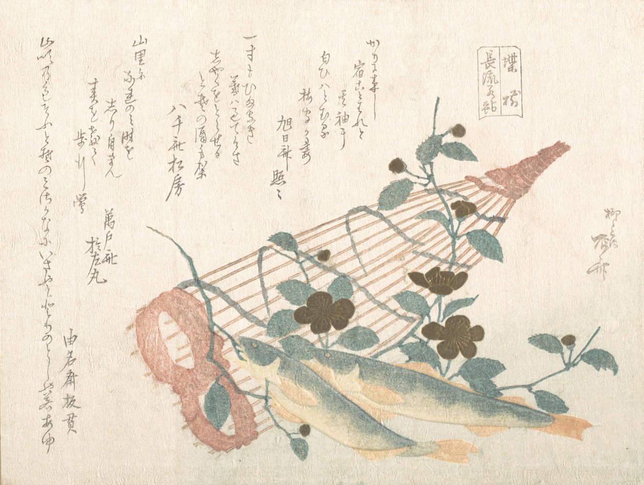 Söta fiskar från Nagarafloden, med korgar och blommor, 1800-talet., 1800-talet. av Shinsai