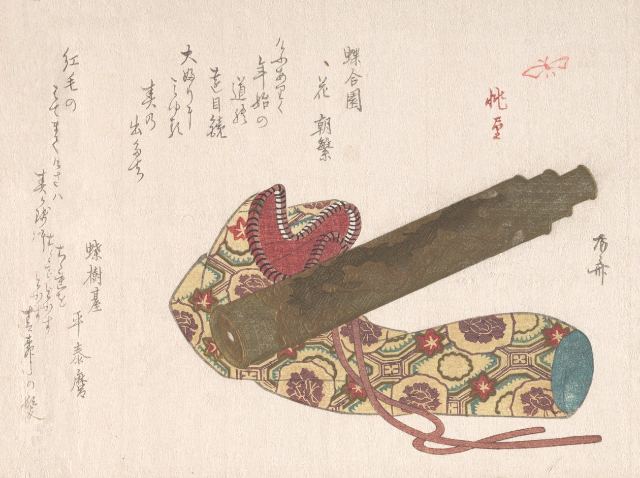 Teleskop med sin väska, 1800-talet., 1800-talet. av Shinsai
