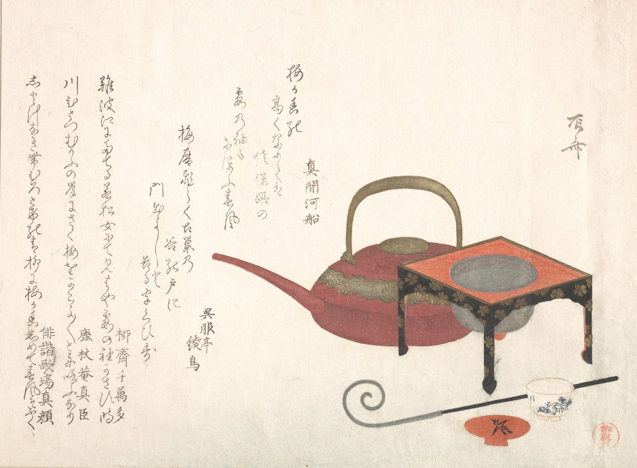 Vinset, 1800-talet., 1800-talet. av Shinsai
