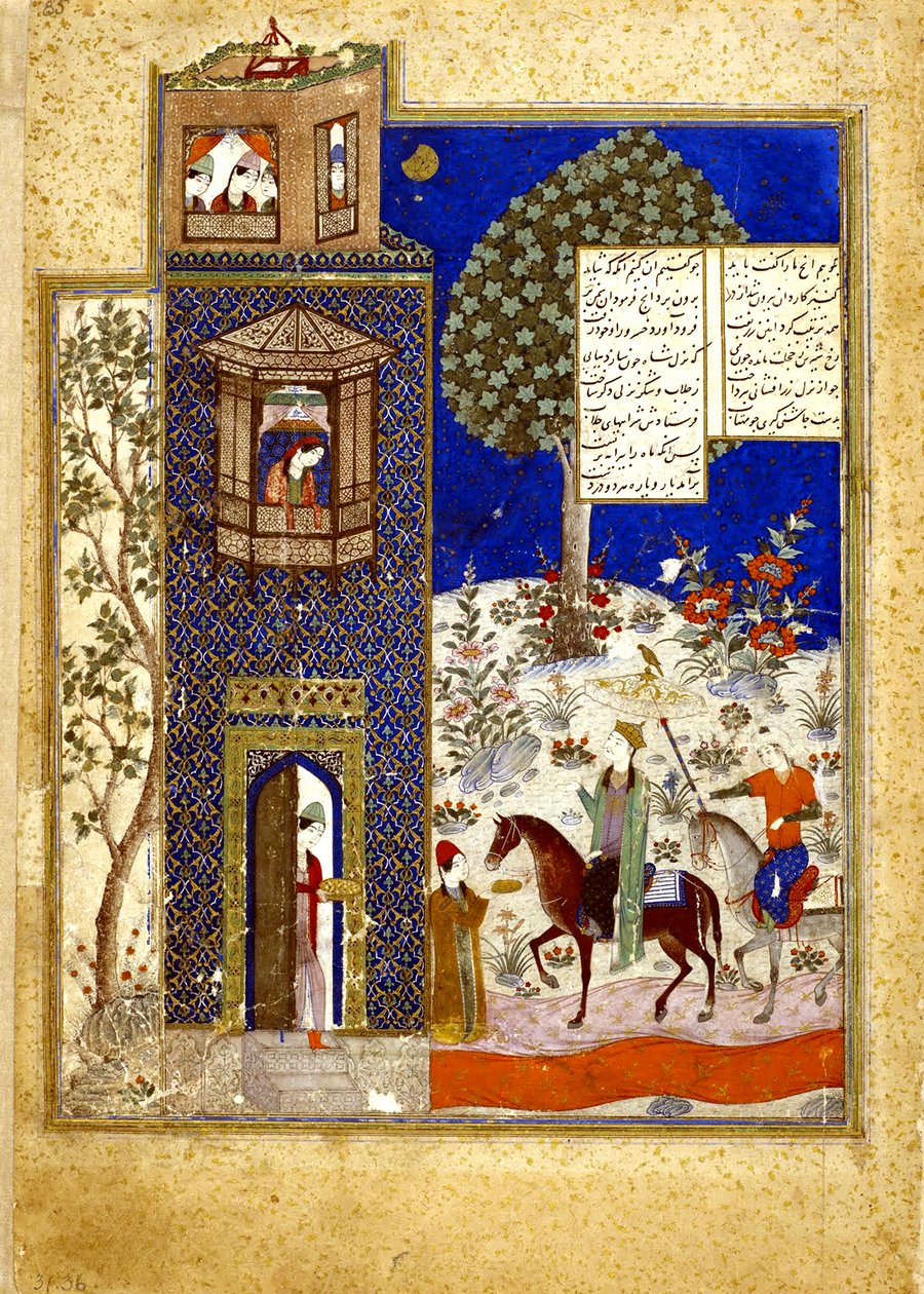 Khusraw på slottet Shirin av Shirin by Nizami Folio from Khusraw u