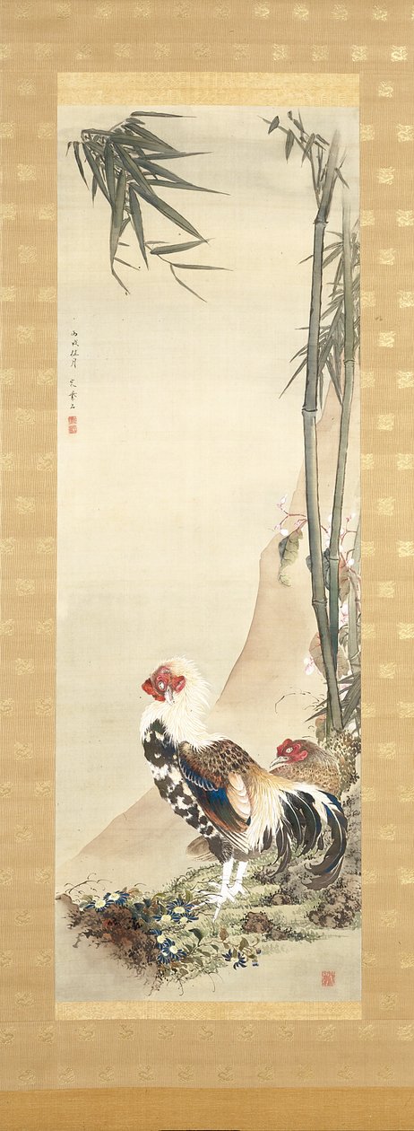 Cock And Hen (bläck och färg på siden) av Shiseki So Kankaku