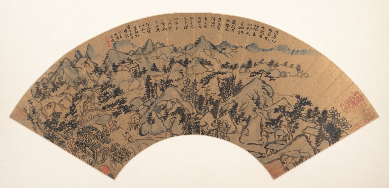 Landskap, daterad 1699. av Shitao