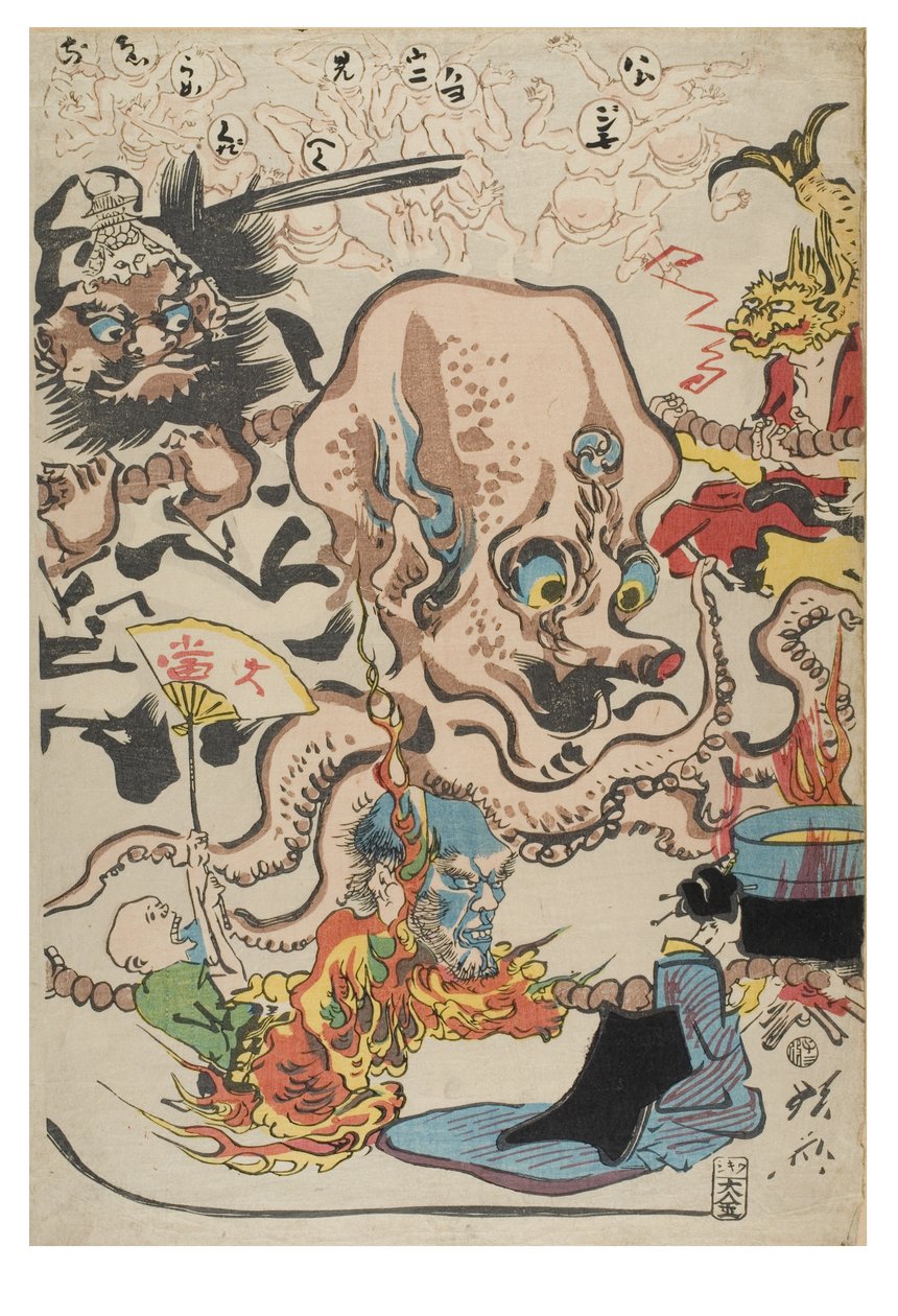 Comic.100 Turns of the Rosery från 100 Wildnesses av Kyosai av Shofu Kyosai