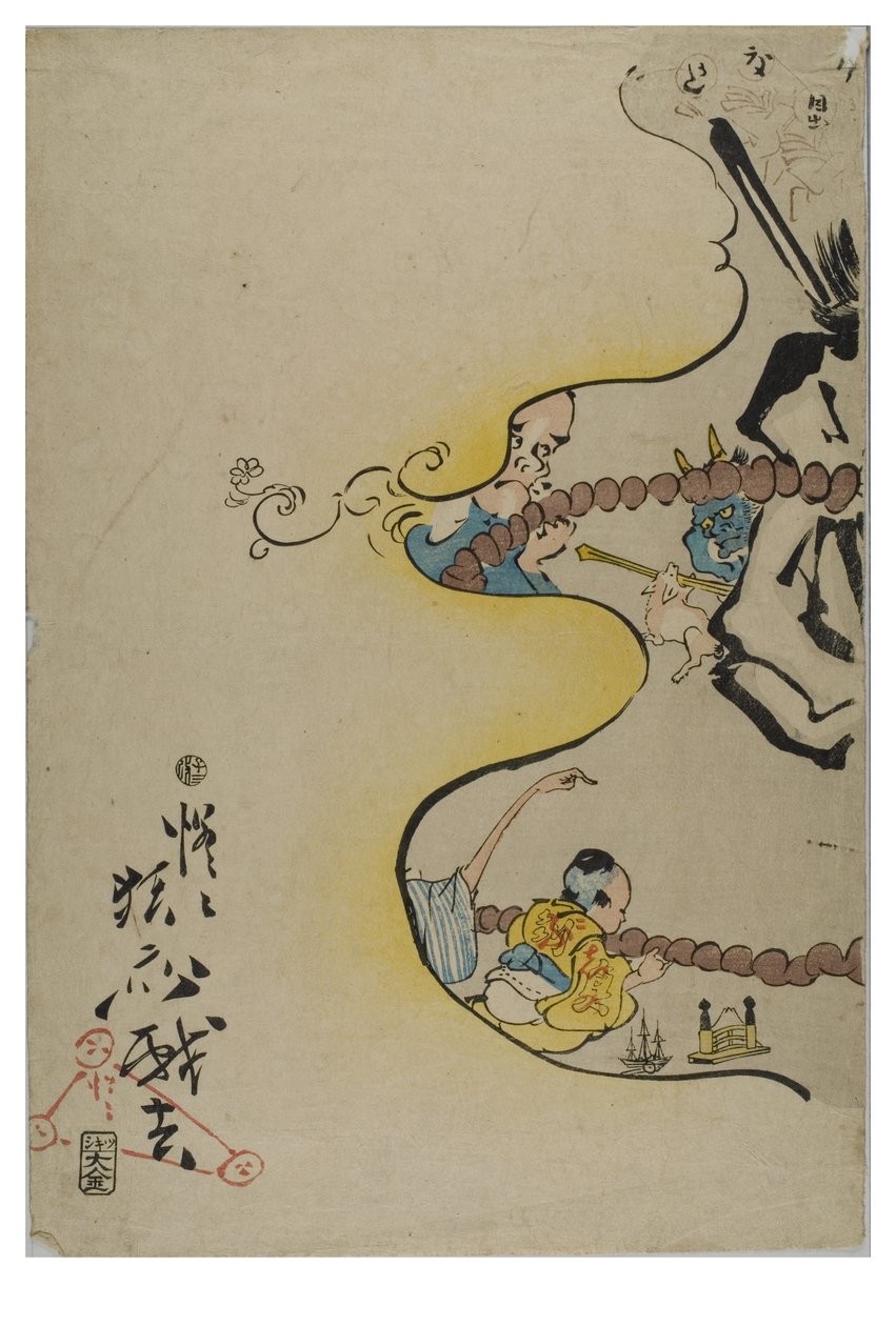 Comic.100 Turns of the Rosery från 100 Wildnesses av Kyosai av Shofu Kyosai