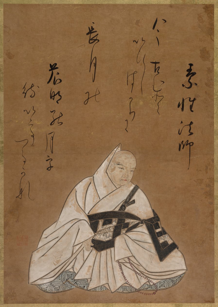 Munken Sosei Hoshi, 1600-talet. av Shojo Shokado