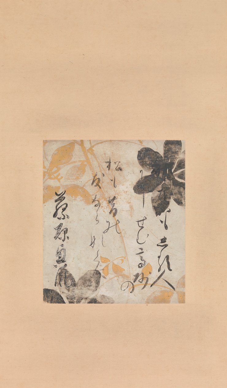 Dikt av Fujiwara no Okikaze med undermålning av Clematis, tidigt 1600-tal av Shokado Shojo