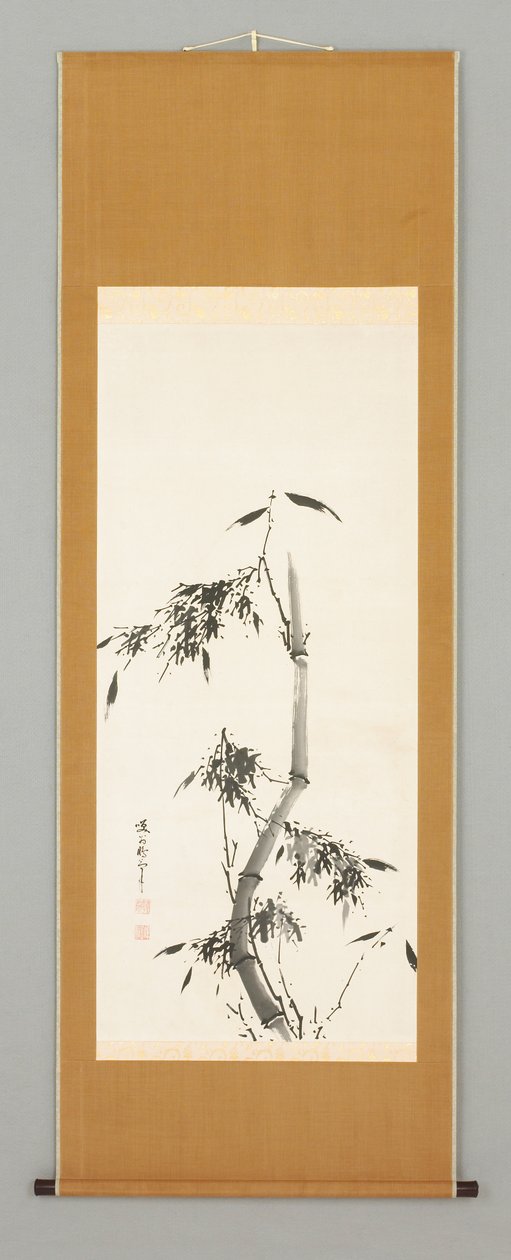  av Shokon Taiho