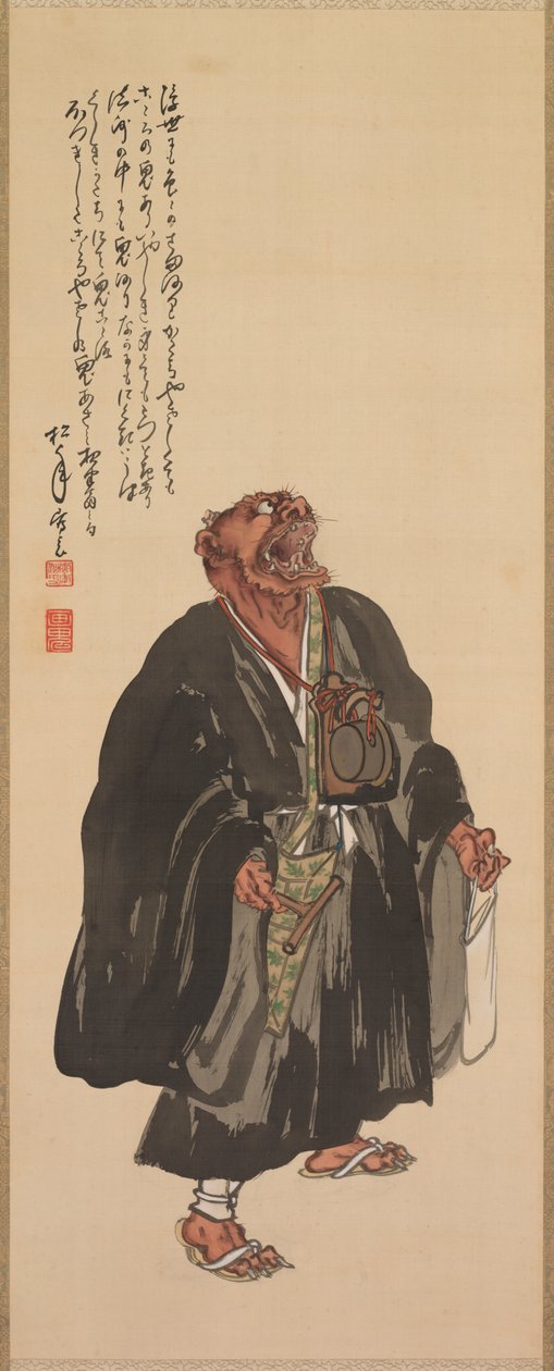 Oni Nembutsu, Stående med höjt huvud och ylande, sent 1800-tidigt 1900-tal. av Shonen Suzuki