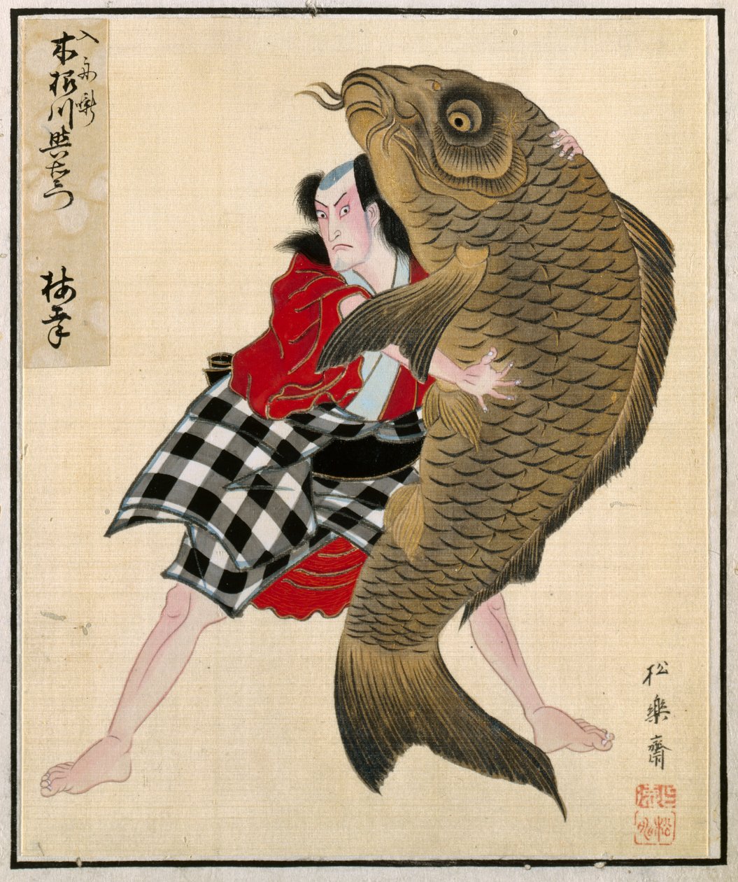 Album med skådespelareporträtt, ca. 1790-1810. av Shorakusai