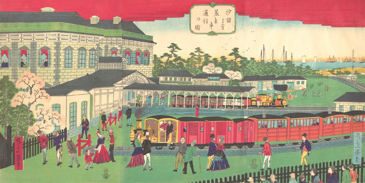 Tryck, ca. 1870., ca. 1870. av Shosai Ikkei