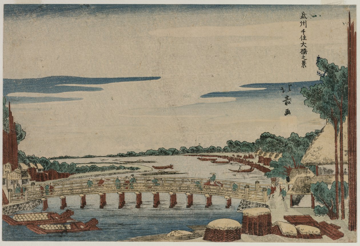 Utsikt över den stora bron vid Senju i Musashi-provinsen av Shotei Hokuju