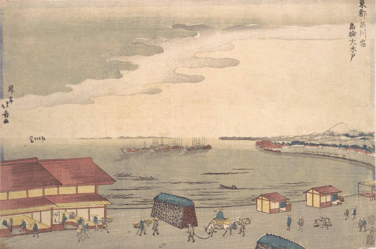 Strandscen som visar europeiskt inflytande. av Shotei Hokuju