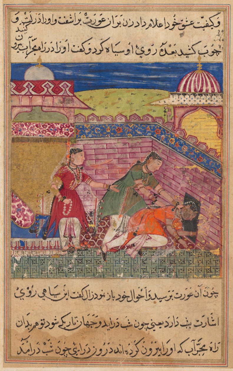 Sida från Tales of a Papegoja Tuti-nama: Åttonde natten: Den bedrägliga hustrun skjuter ut..., 1558-1560. av Shravana