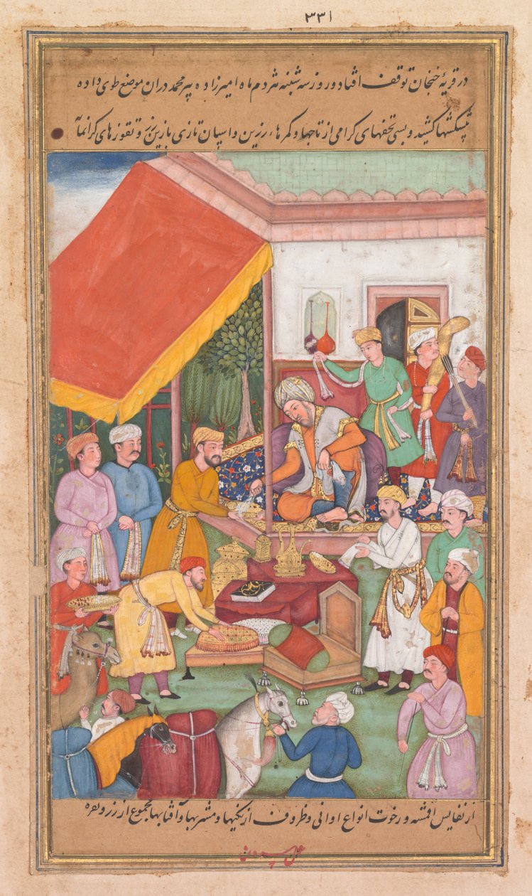 Timur delar ut gåvor från sitt barnbarn, prinsen av Multan, från en Zafar-nama (Segerboken) av Shravana