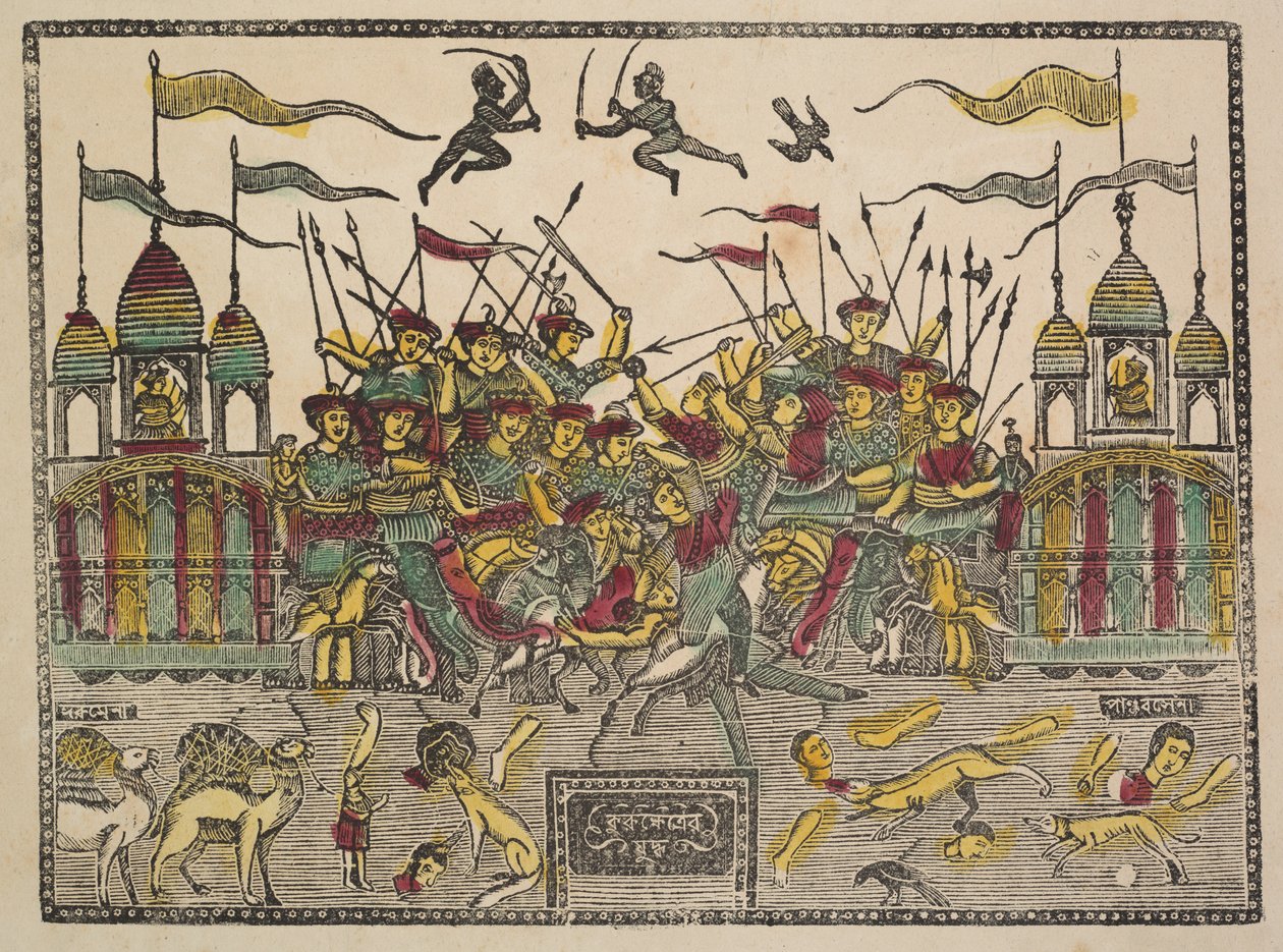 Slagsplats, 1800-tal. av Shri Gobinda Chandra Roy