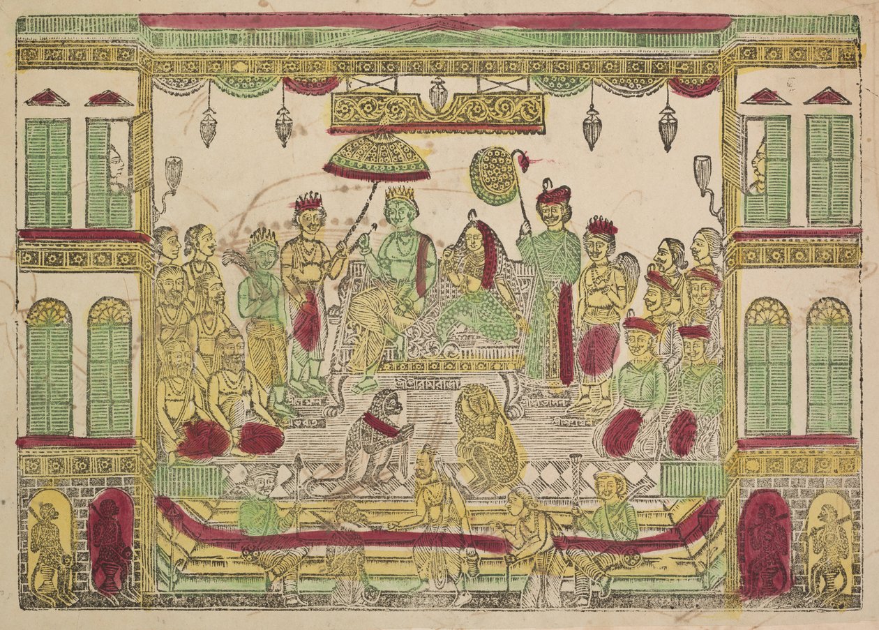 Rama och Sita i kungliga palatset (recto) av Shri Gobinda Chandra Roy