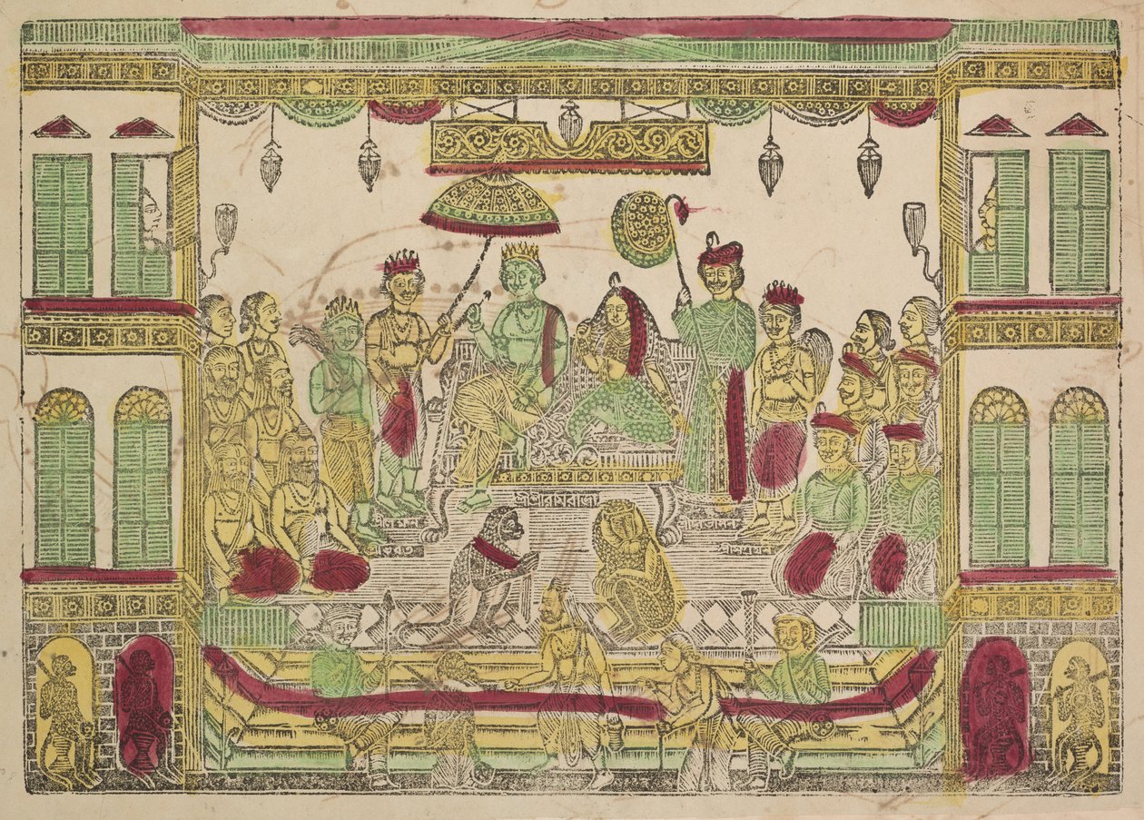 Rama och Sita i Kungliga slottet, 1800-talet. av Shri Gobinda Chandra Roy
