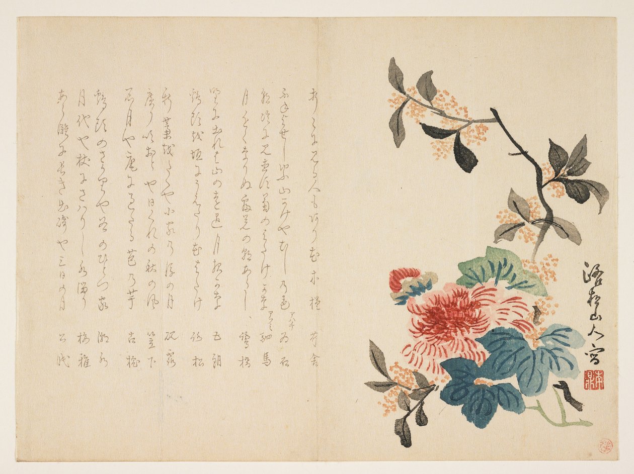 Höstblommor, ca 1854-59 (färgtryck) av Shsanjin