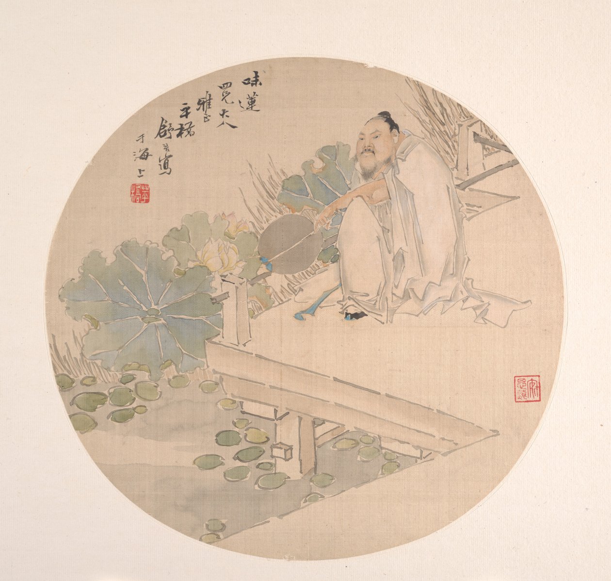 Beundrar Lotus. av Shu Hao