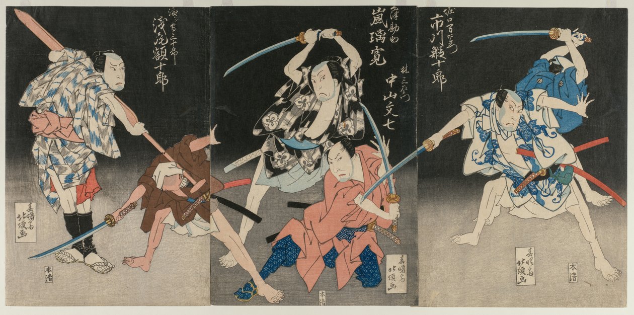 Asao Gakujurō som båtsmannen Sanjūrō, Nakayama Bunshichi som Hayashi Sanzemon, Arashi Rikan II som Kizu Kansuke och Ichikawa Ebijūrō II som Horiguchi Manzaemon från Kabuki spelar Eight Views of the Kizu River by Boating Song av Shunjosai Hokuchō