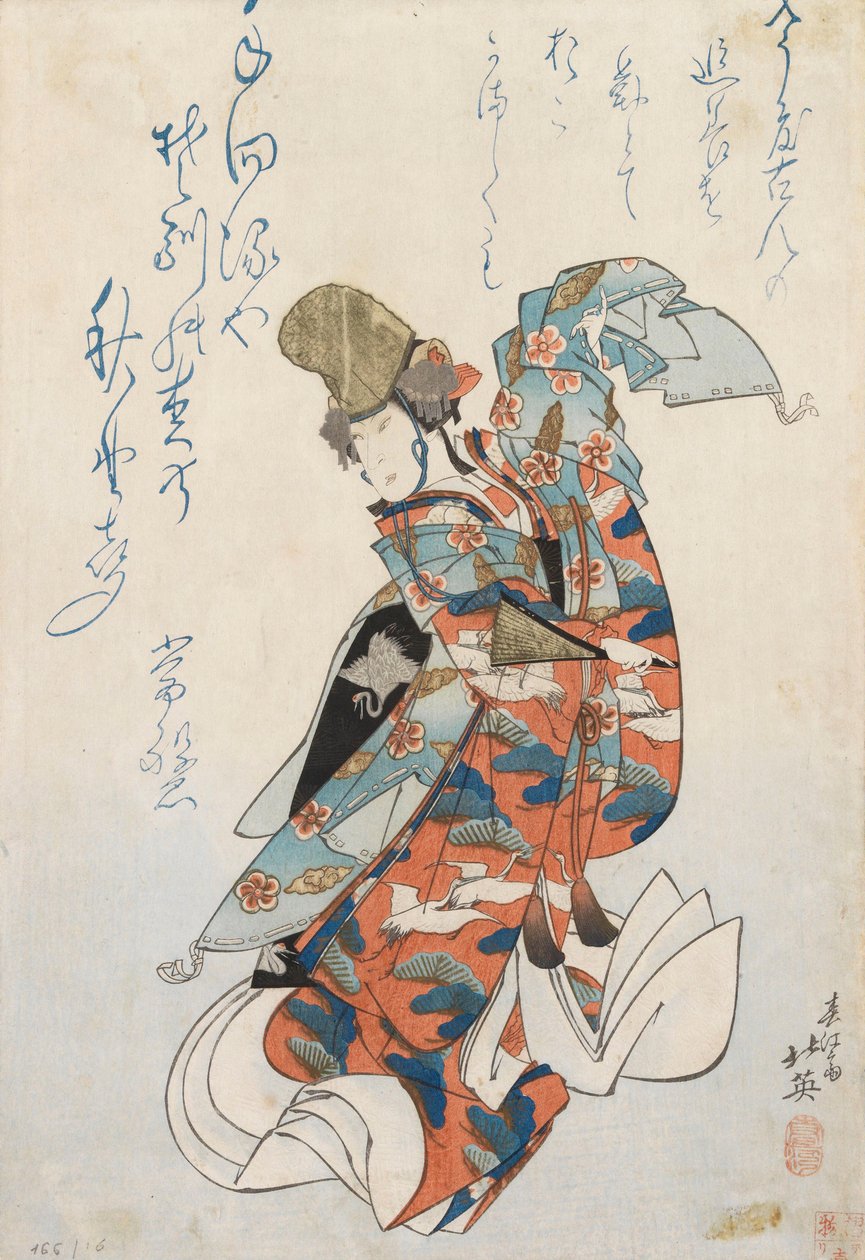 Untitled av Shunkosai Hokuei