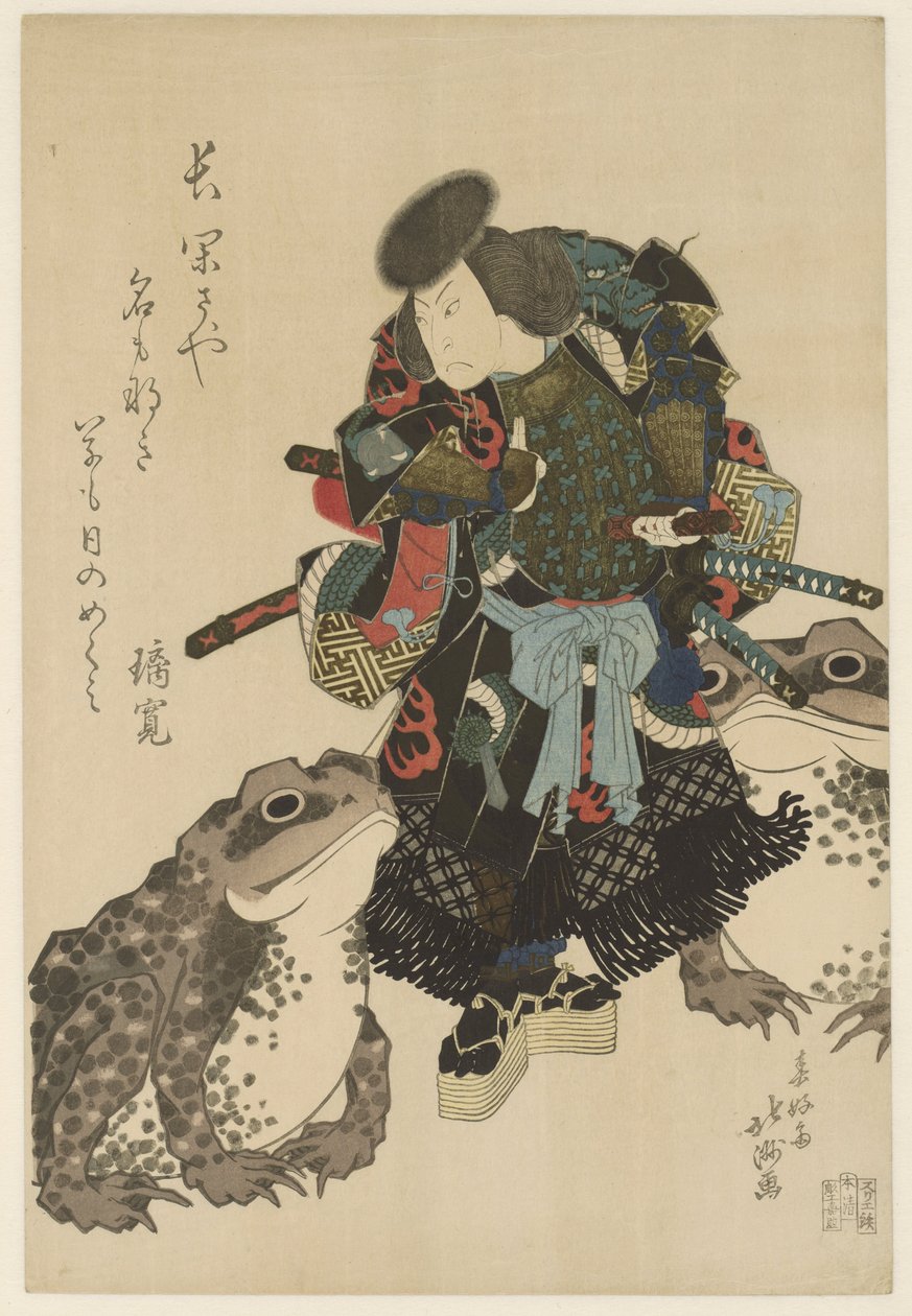 Arashi Rikan II i en kabukiversion. av Shunkosai Hokushu
