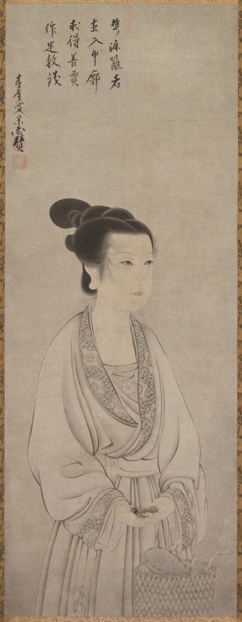 Re i SHO Jolin är mer Zhao Fury, 1500 är. av Shunoku Sōen