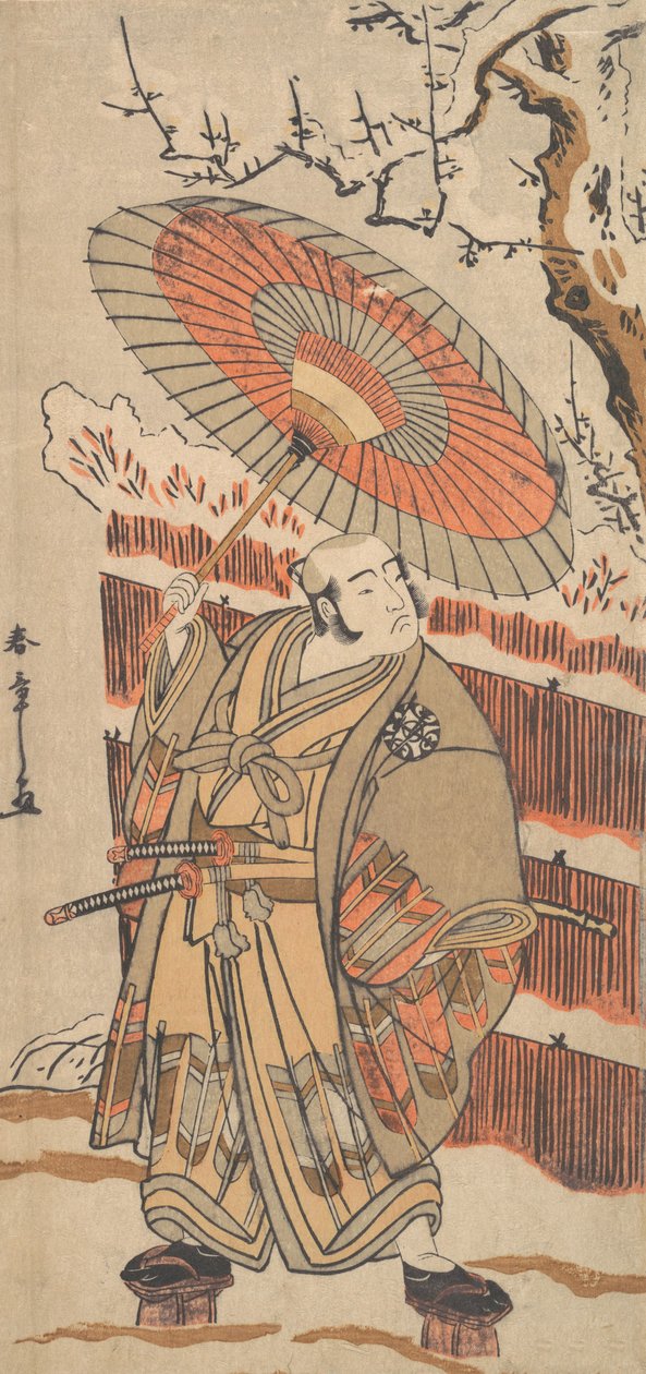 En skådespelare från Nakamura-linjen, ca. 1778. av Shunsho