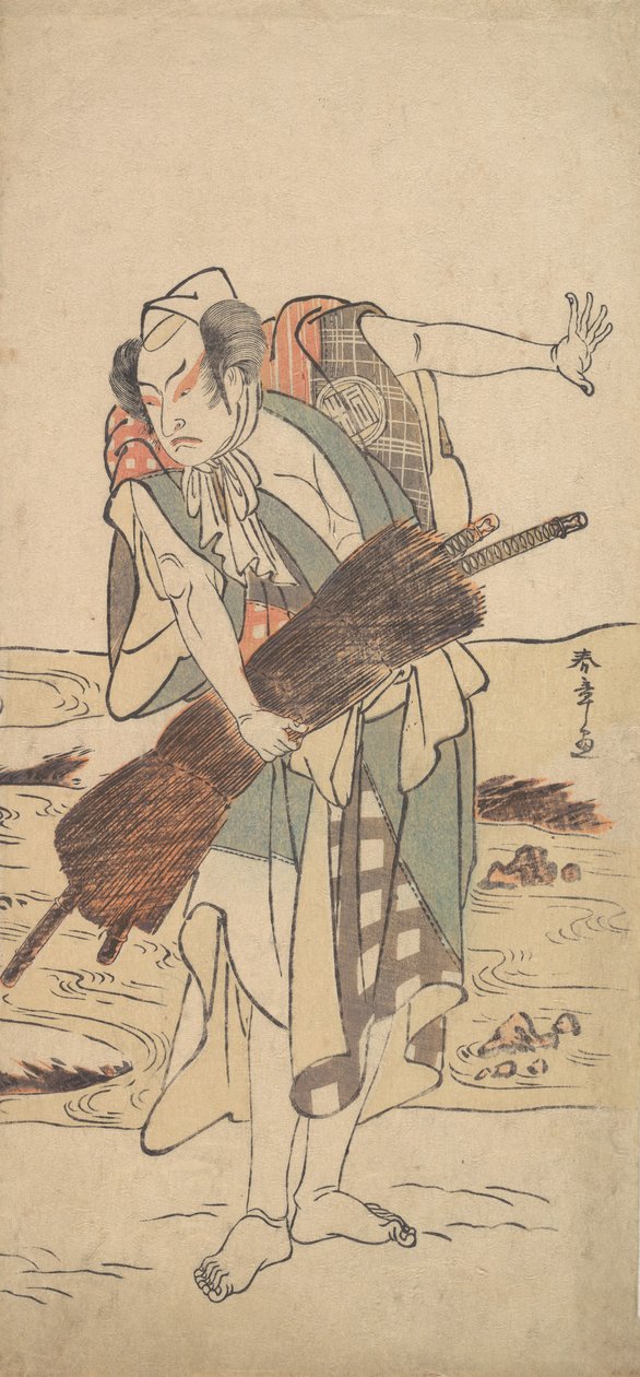 Arashi Sangoro som en Ronin-samuraj som står på stranden, ca. 1777. av Shunsho