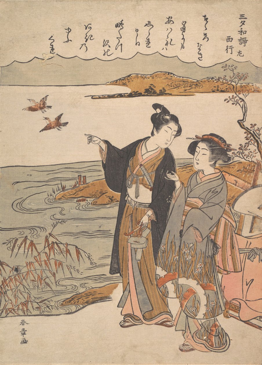 Autumn Evening A Poem by Saigyo, från serien Sanseki waka, sent 1700-tal. av Shunsho