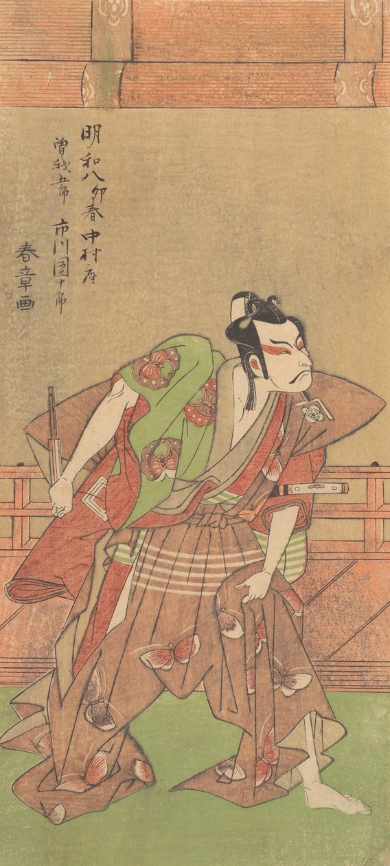 Ichikawa Danjuro V 1741-1806 med svärd och fläkt, 1771. av Shunsho