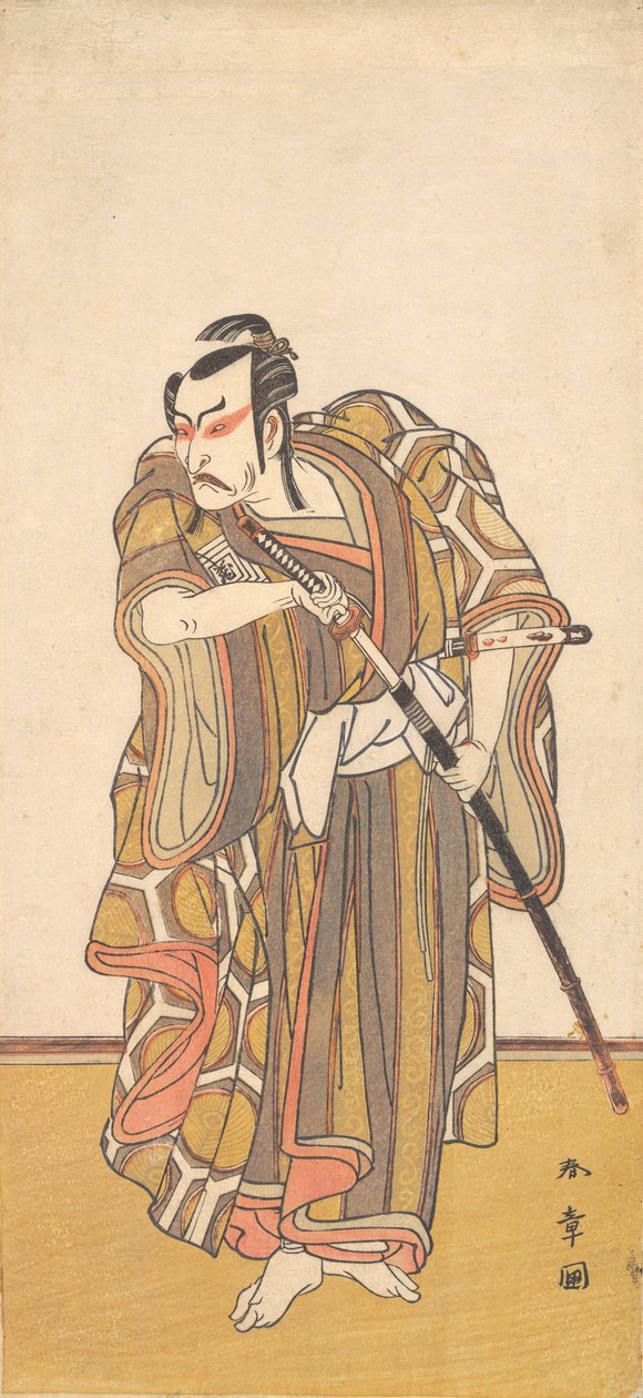 Ichikawa Danzo III som en samuraj som drar ett svärd, ca. 1772. av Shunsho