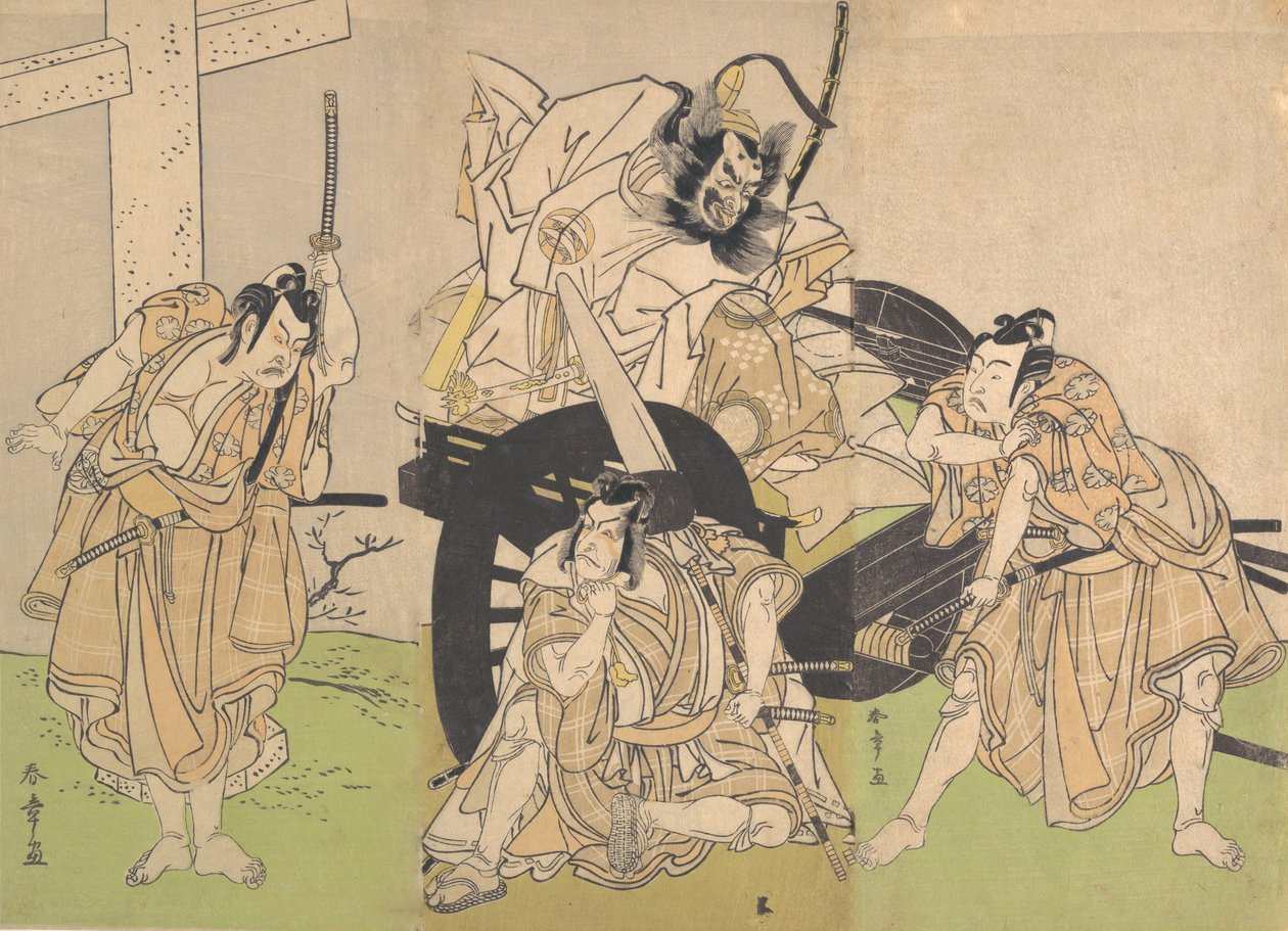 Kabuki ac och rs Yazo Ichikawa, Mihoemon Nakajima och Ichikawa Budozome är fantastiska. . . , 7:e delen, 1776. av Shunsho