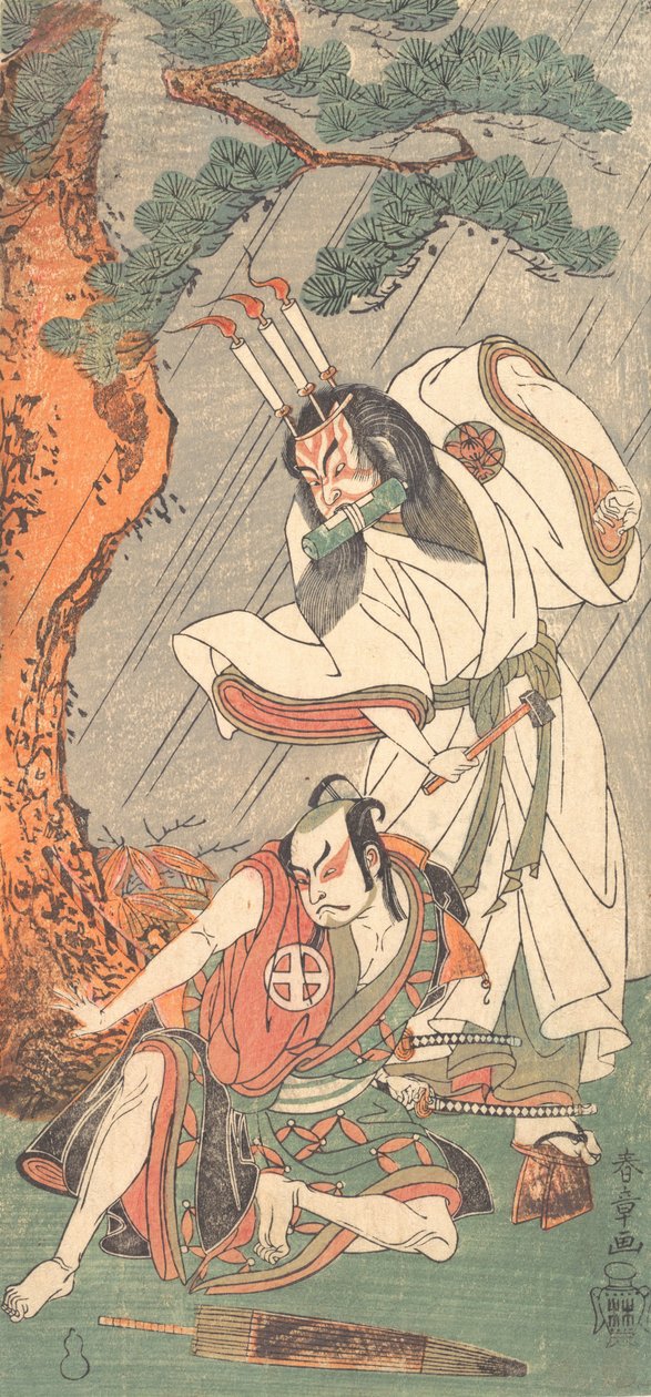 Kabuki ac och rs Uzaemon Ichimura Doctor X As Ko-Kaikeizan Id. 1771. av Shunsho