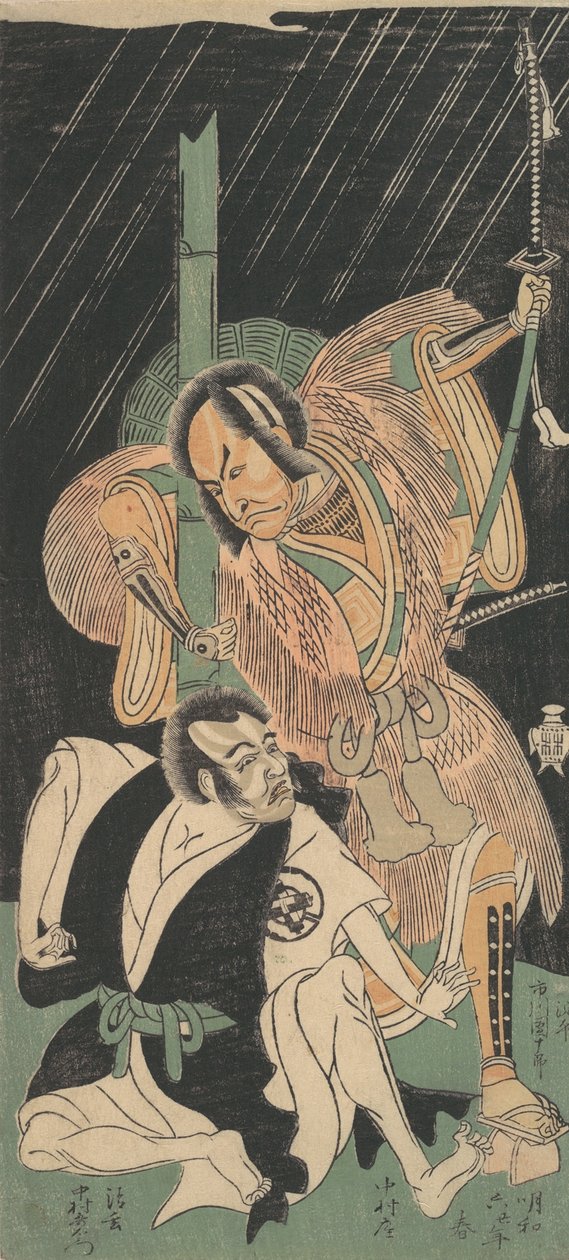 Scen från den tredje akten av Drama Soga Aigo, våren 1769. av Shunsho